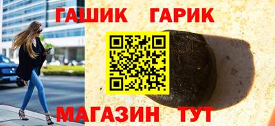 прущая мука Апрелевка