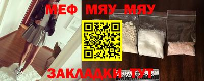 синтетический гашиш Апшеронск