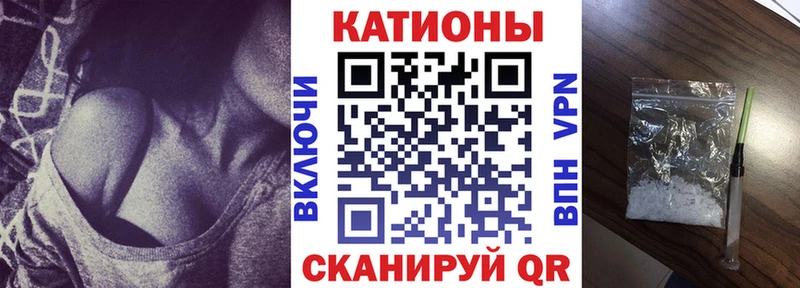 omg tor  Астрахань  МЕФ VHQ 